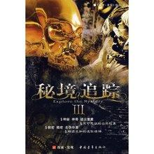 沿河二桥、枕头堡 人行天桥即将投用