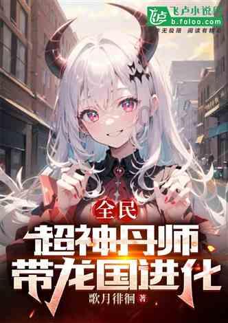 刺客信条起源