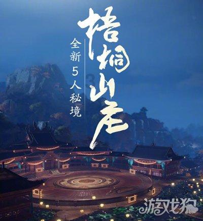 刘诗诗新剧《掌心》曝光,双名导倾力打造,古装悬疑又有王炸!