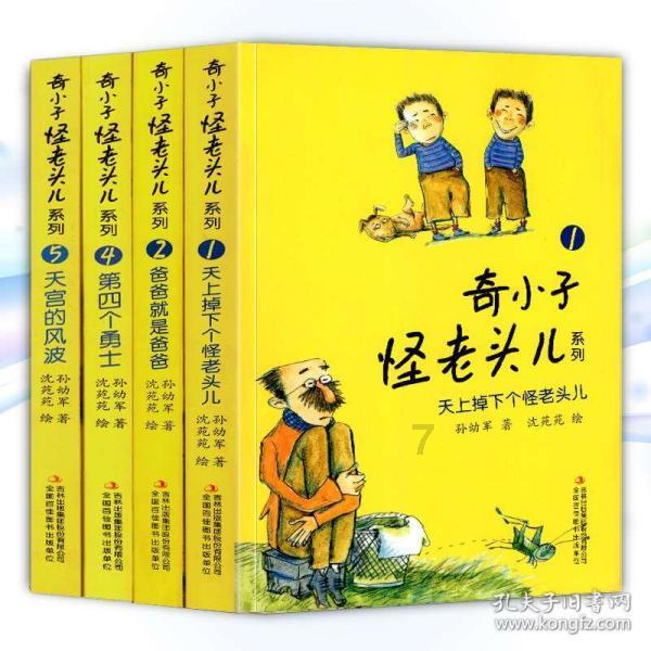 清凉夏日冰淇淋