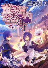 线上摩托挑战赛无敌版