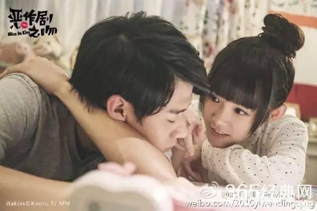 皇家之秘