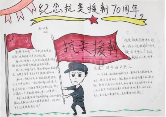 老黄历看日子生肖运势查询（2024年1月24日）