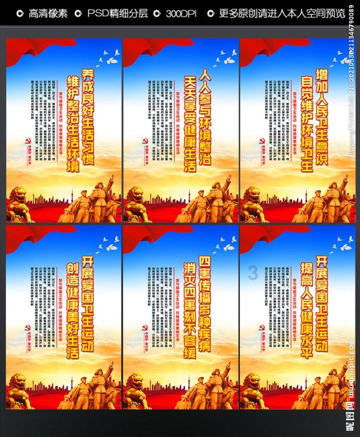 奥拓电子(002587.SZ):具备LED显示、控制系统、渲染服务、数字内容制作等全流程解决方案能力