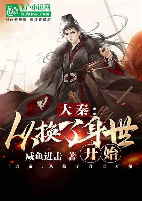 降价还管用吗？我们和特斯拉一线销售聊了聊