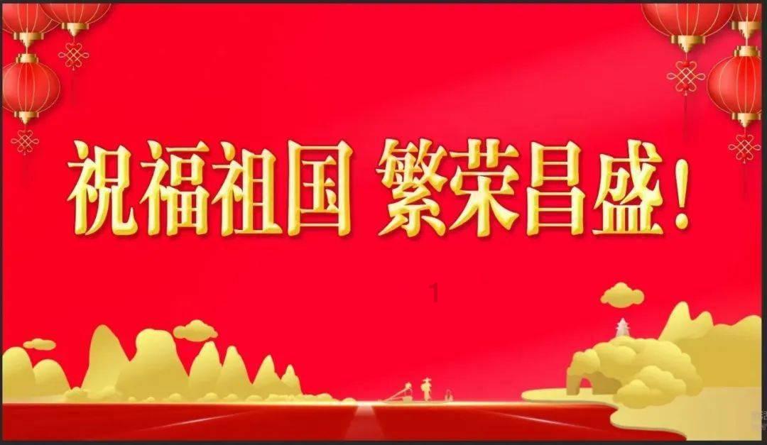 深海迷航