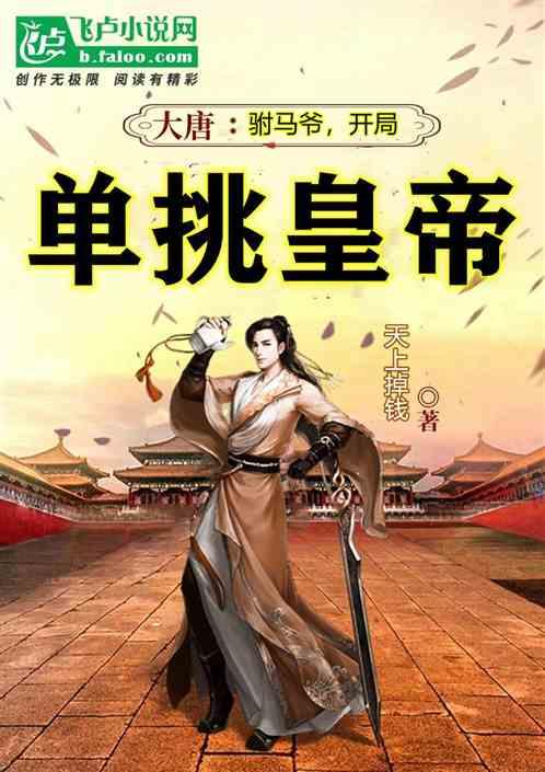 海南一女子因车祸疑心跳骤停,路过协警跪地实施心肺复苏救醒