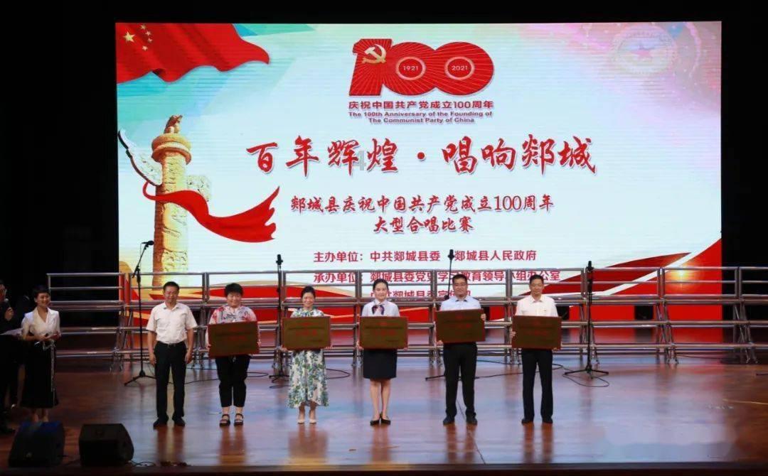 逗小猴开心系列210