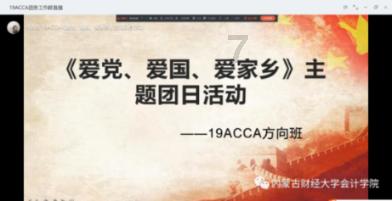 艾玛的时尚装