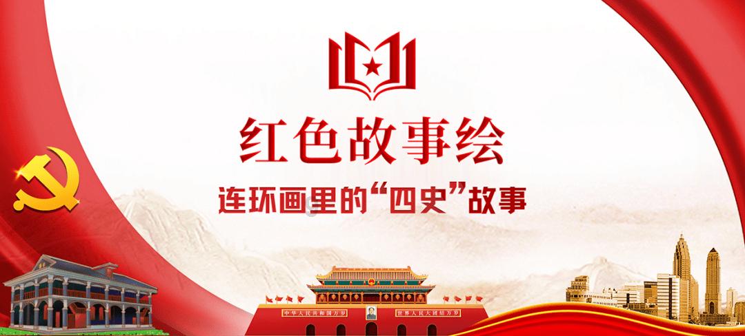 贪吃鼠吃豆豆