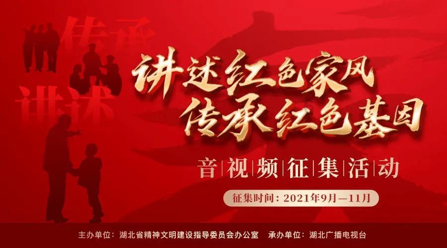 铜仁市关工委到沿河自治县第七中学开展助力矫治教育活动
