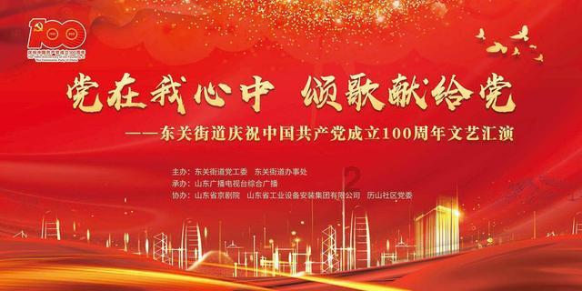兵败卡塔尔!扬科维奇执教4胜4平7负,国足换帅势在必行