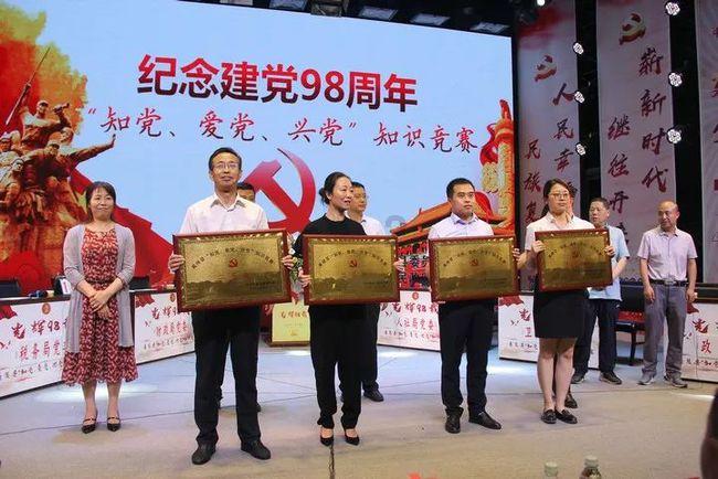 古代那个皇帝最长寿？？？？游戏画面