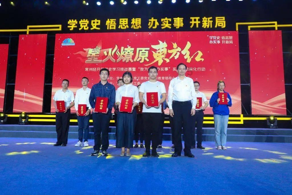 宁波代表团审议政府工作报告