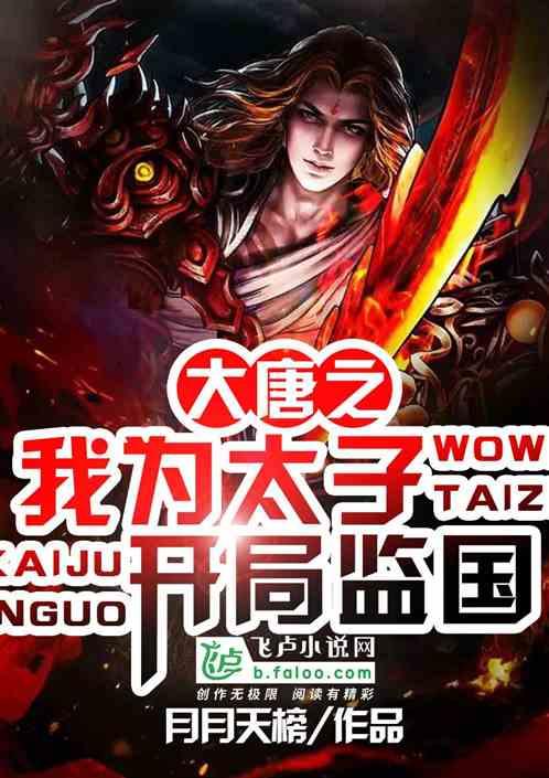 日产值7万余元 梁山县黑皮鸡枞菌破土成“金”