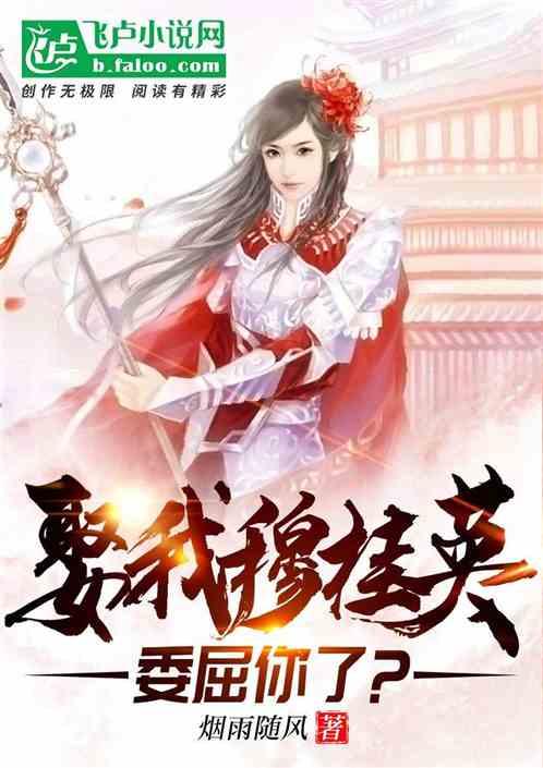 背单词的好方法有什么？游戏画面