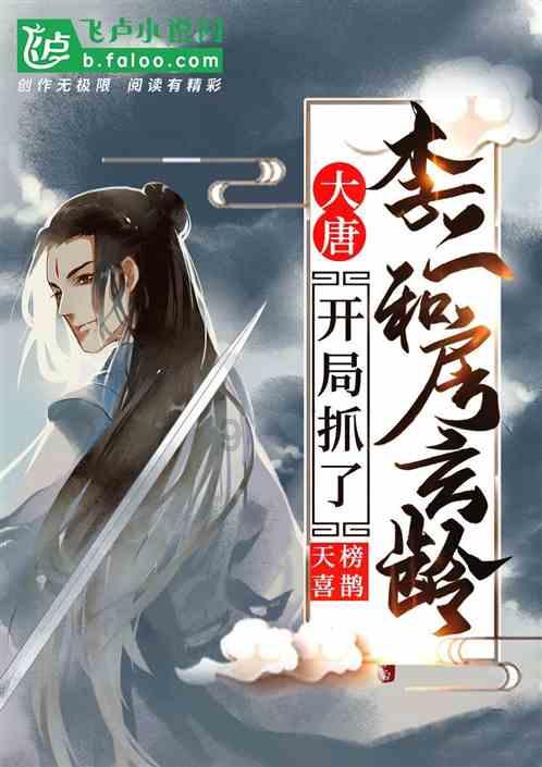 沙发靠电暖炉太近被引燃导致大火，三名儿童被困屋内情况危急，消防员冲进火场紧张救援