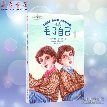 荣耀战魂
