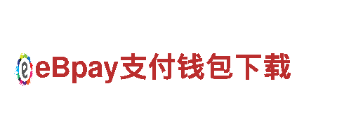 探索未来，领先潮流！亚博到底有多假电动车带你畅享绿色出行！